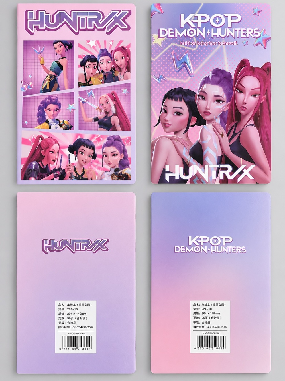 KPOP Demon Hunters Notebook Set of 2 - Lined
Journal Notebooks